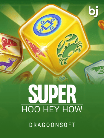 Super Hoo Hey Howpng game thumbnail