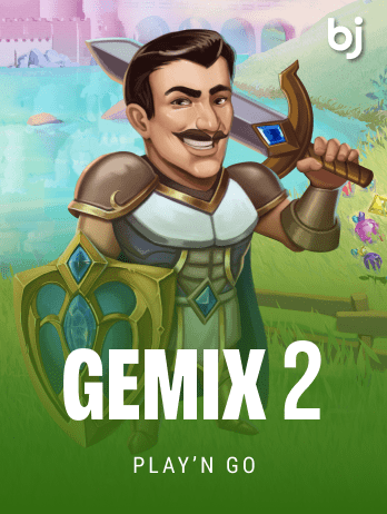 Gemix 2png thumbnail